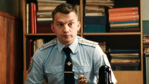 Инспектор Гаврилов 1 сезон 9 серия