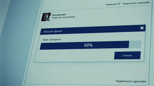 Метод 1 сезон 2 серия
